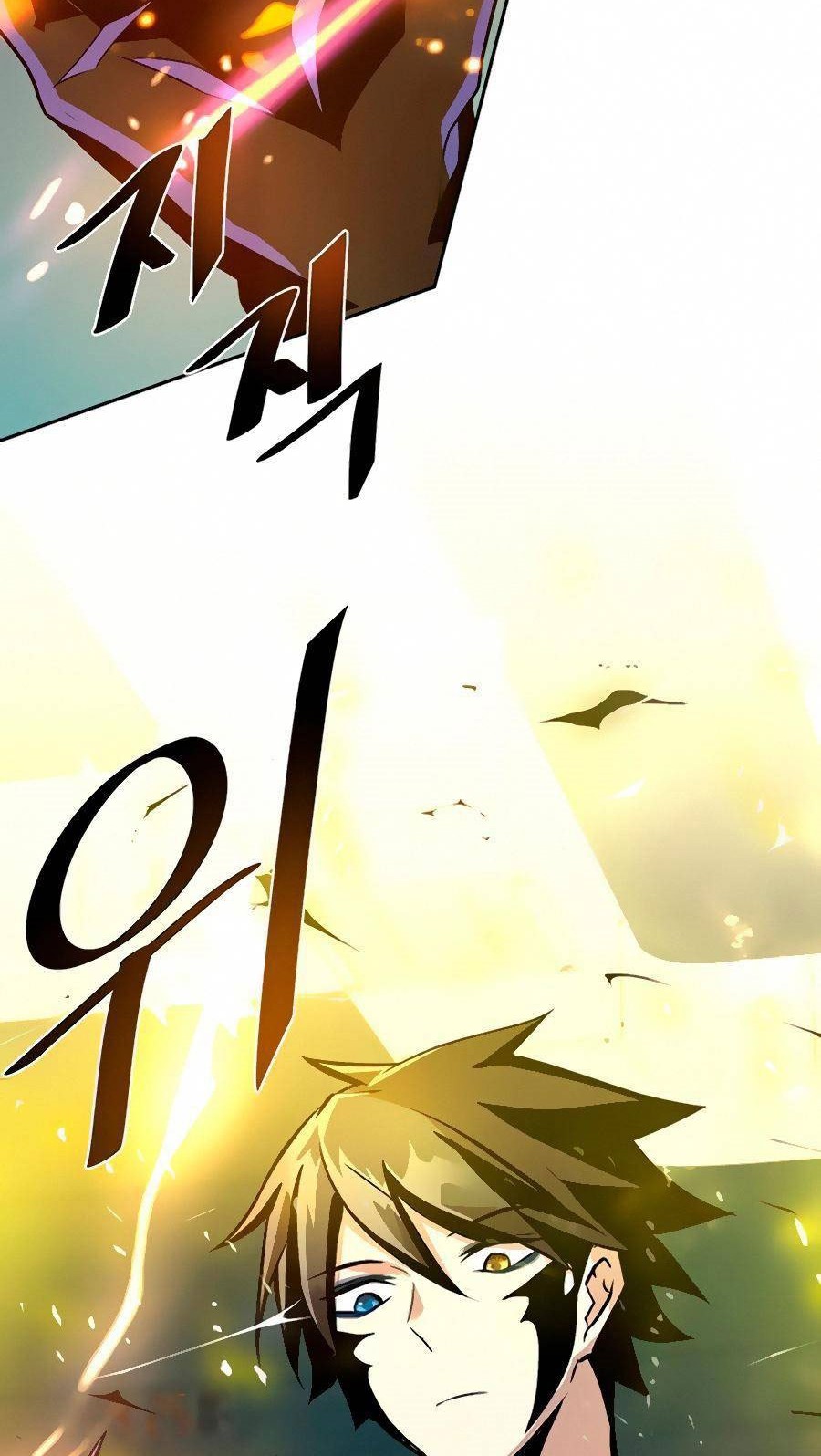 Villain To Kill Chapter 43 Gambar 57