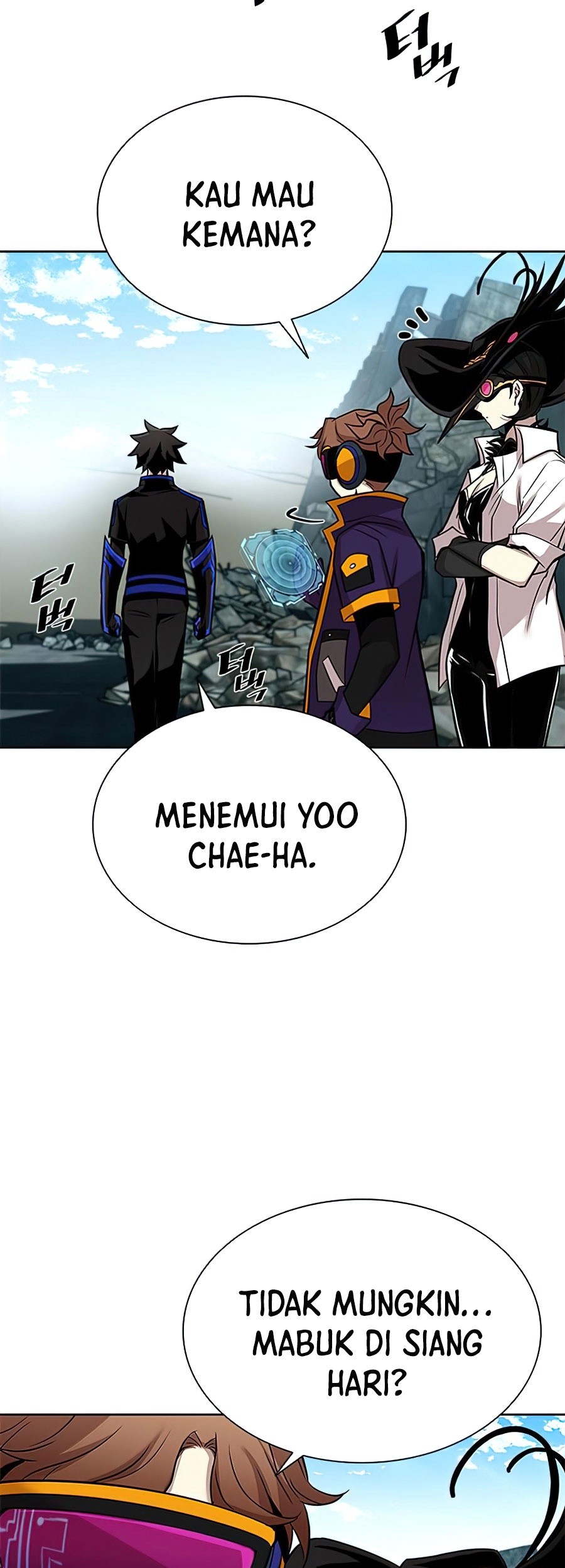 Villain To Kill Chapter 42 Gambar 35