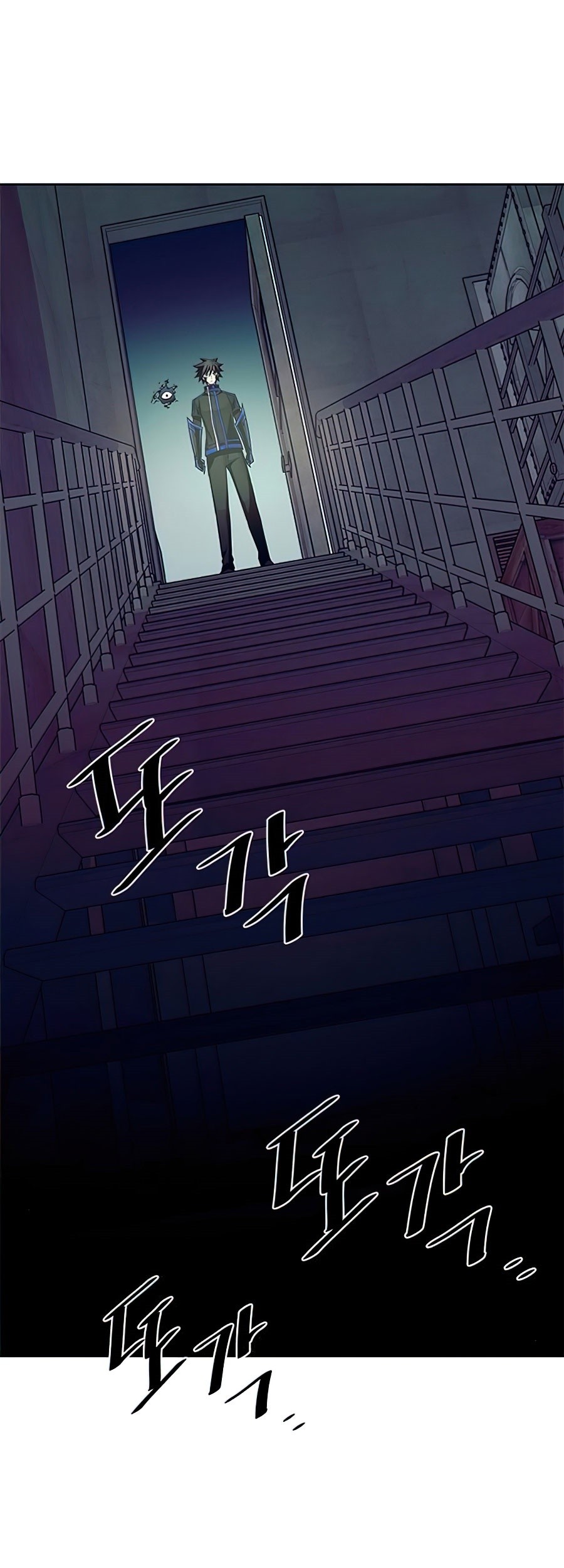 Villain To Kill Chapter 42 Gambar 45