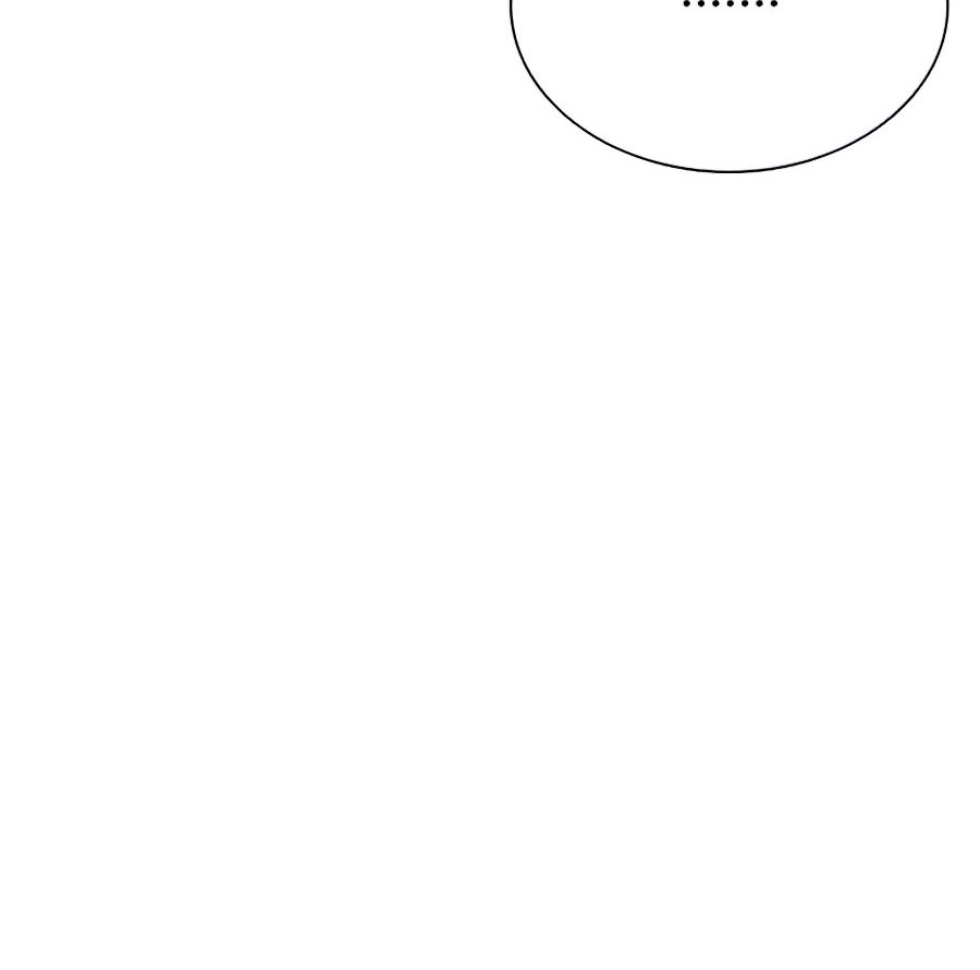 Villain To Kill Chapter 42 Gambar 42