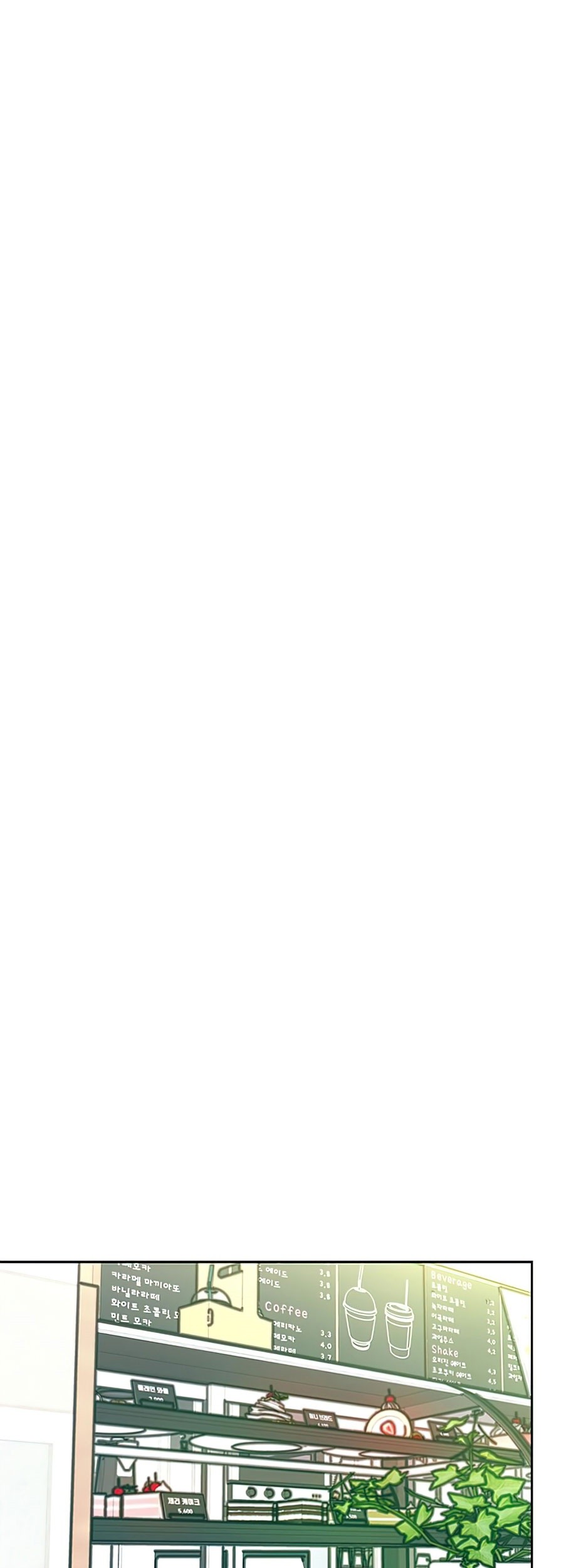 Villain To Kill Chapter 42 Gambar 66