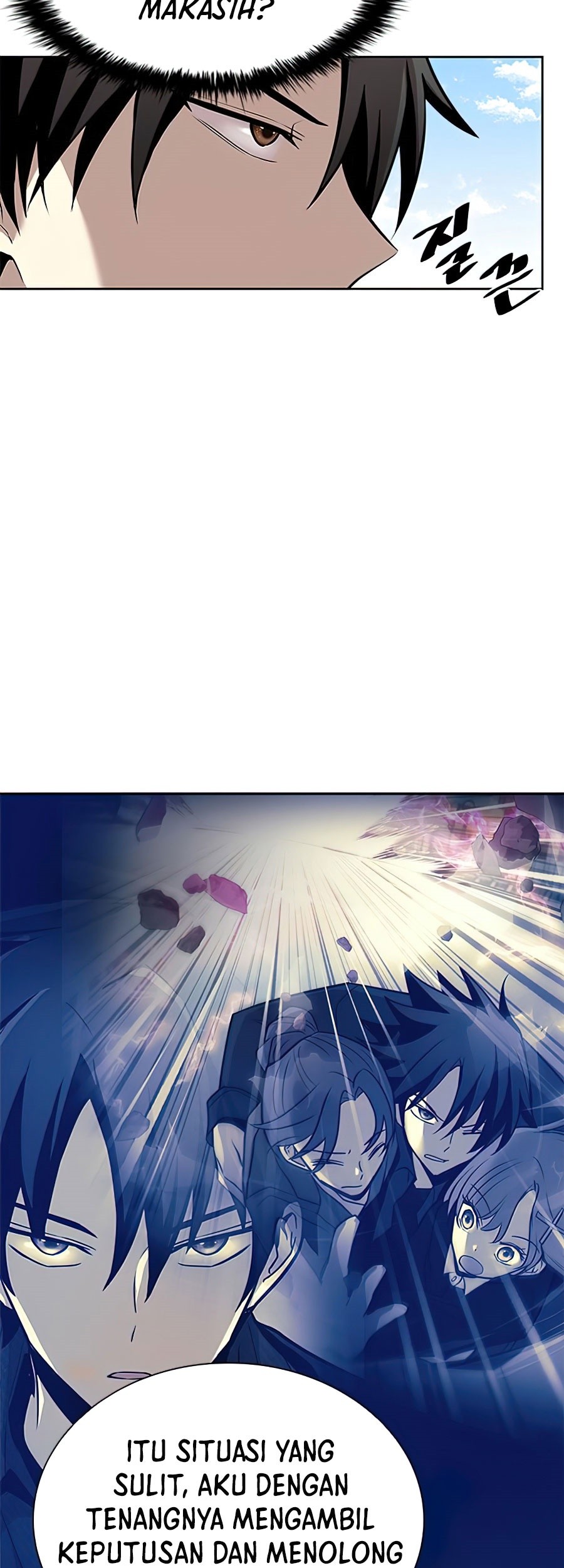 Villain To Kill Chapter 42 Gambar 6