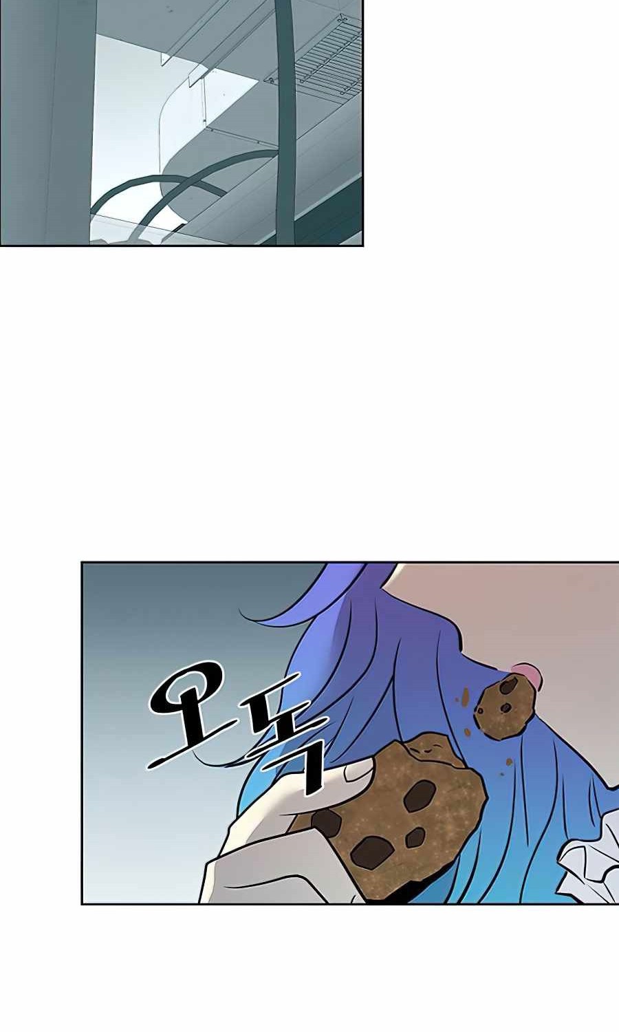 Villain To Kill Chapter 41 Gambar 23