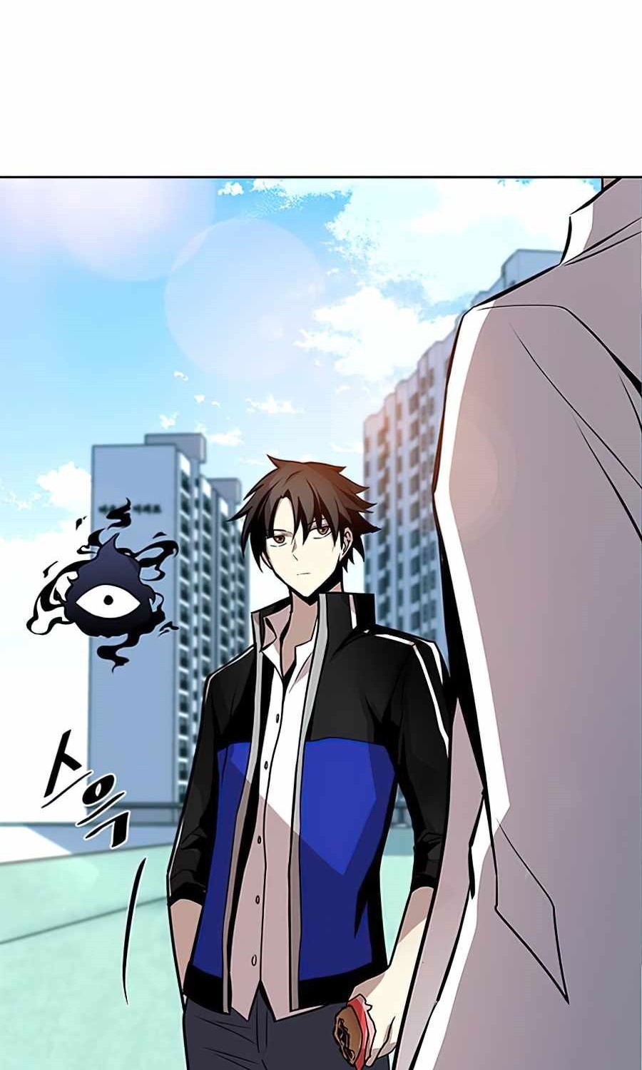 Villain To Kill Chapter 41 Gambar 46