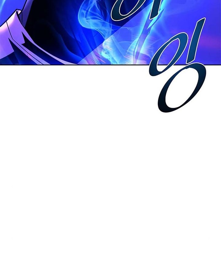 Villain To Kill Chapter 50 Gambar 37