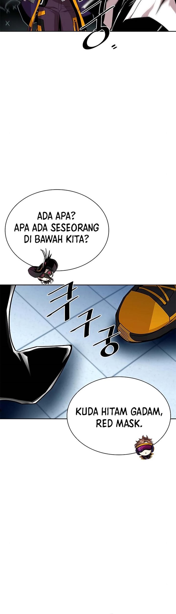 Villain To Kill Chapter 50 Gambar 24