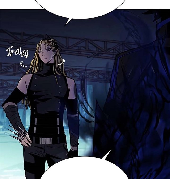 Villain To Kill Chapter 50 Gambar 39