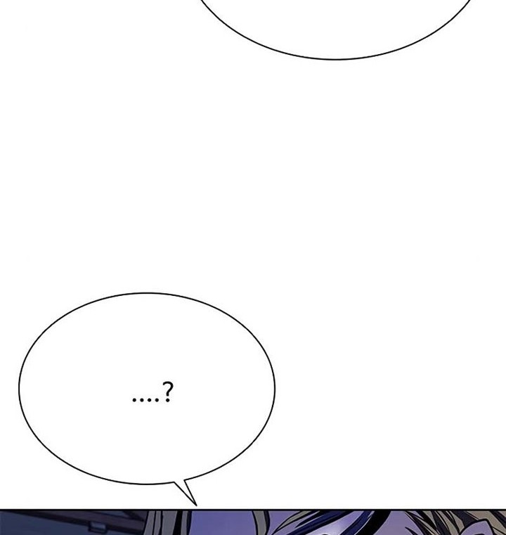 Villain To Kill Chapter 50 Gambar 41