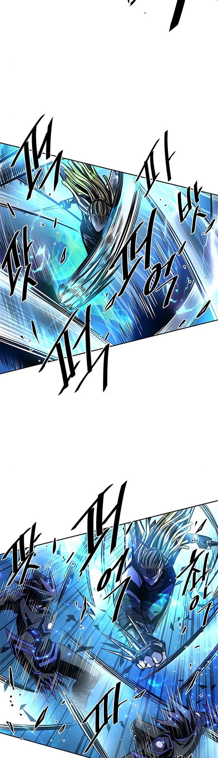 Villain To Kill Chapter 50 Gambar 72