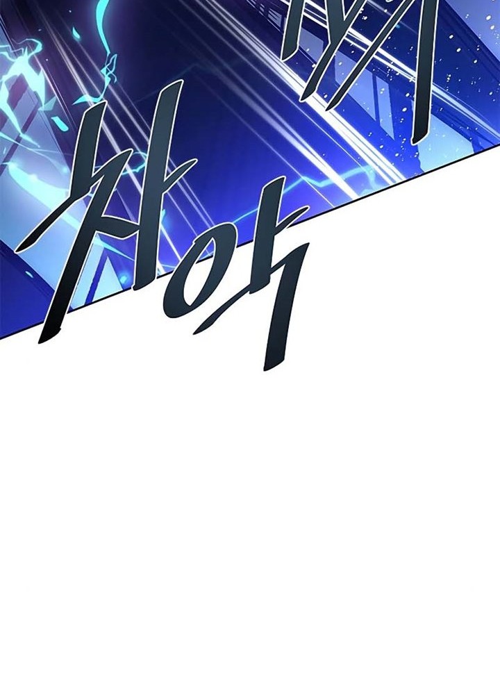 Villain To Kill Chapter 50 Gambar 61