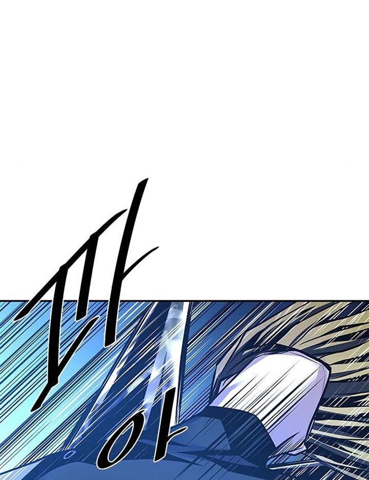 Villain To Kill Chapter 50 Gambar 63