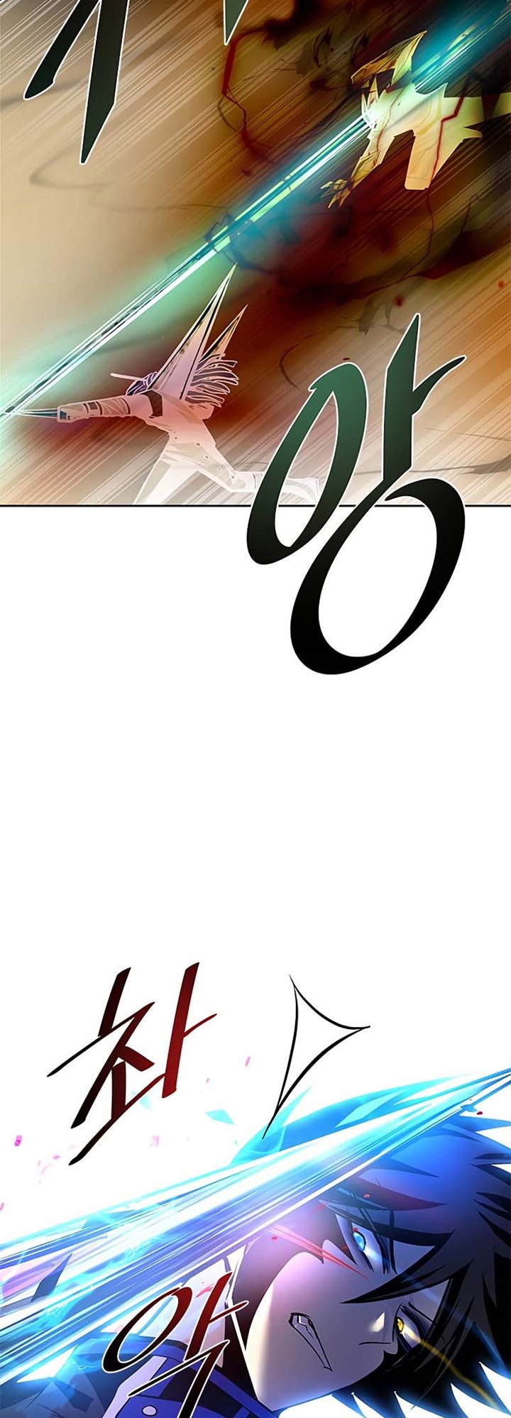 Villain To Kill Chapter 50 Gambar 76