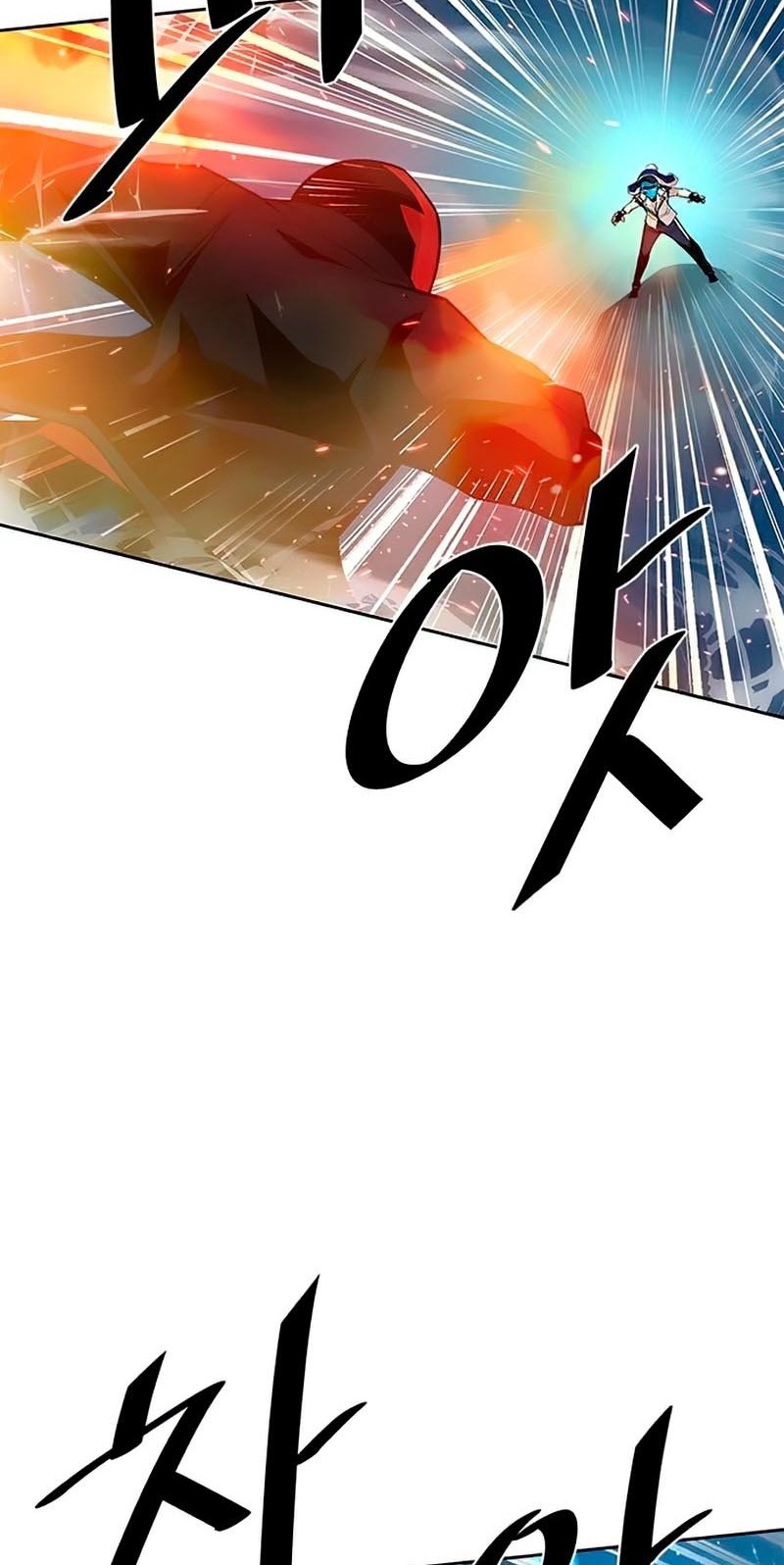 Villain To Kill Chapter 49 Gambar 27