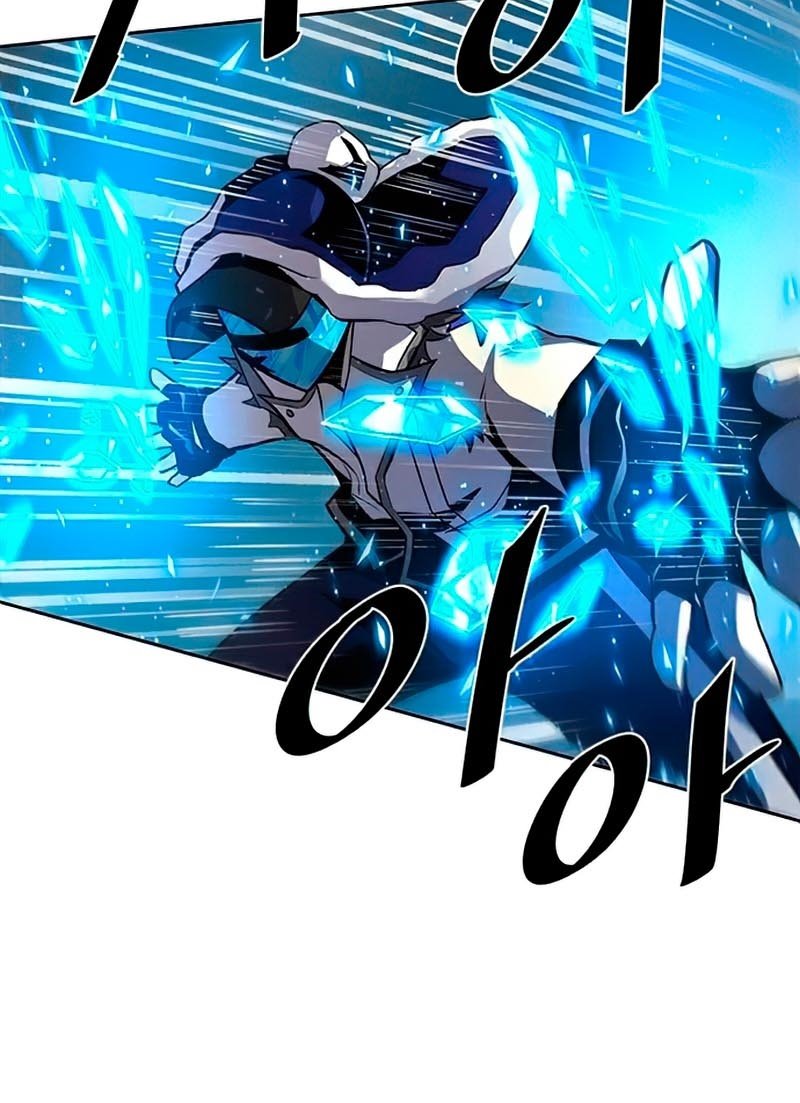 Villain To Kill Chapter 49 Gambar 28