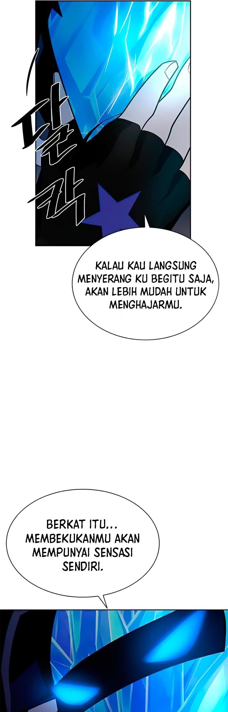 Villain To Kill Chapter 49 Gambar 14