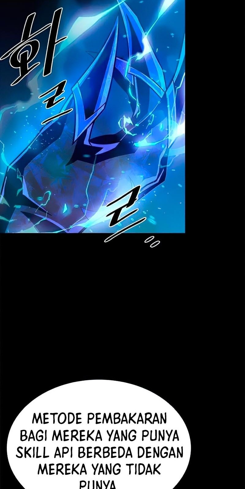 Villain To Kill Chapter 49 Gambar 42