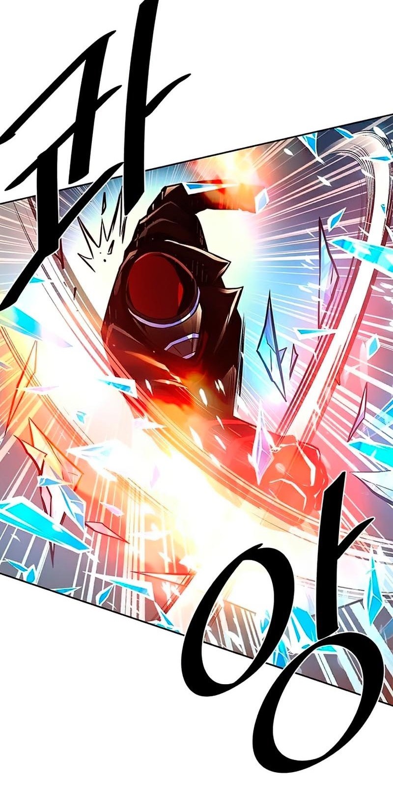 Villain To Kill Chapter 49 Gambar 30