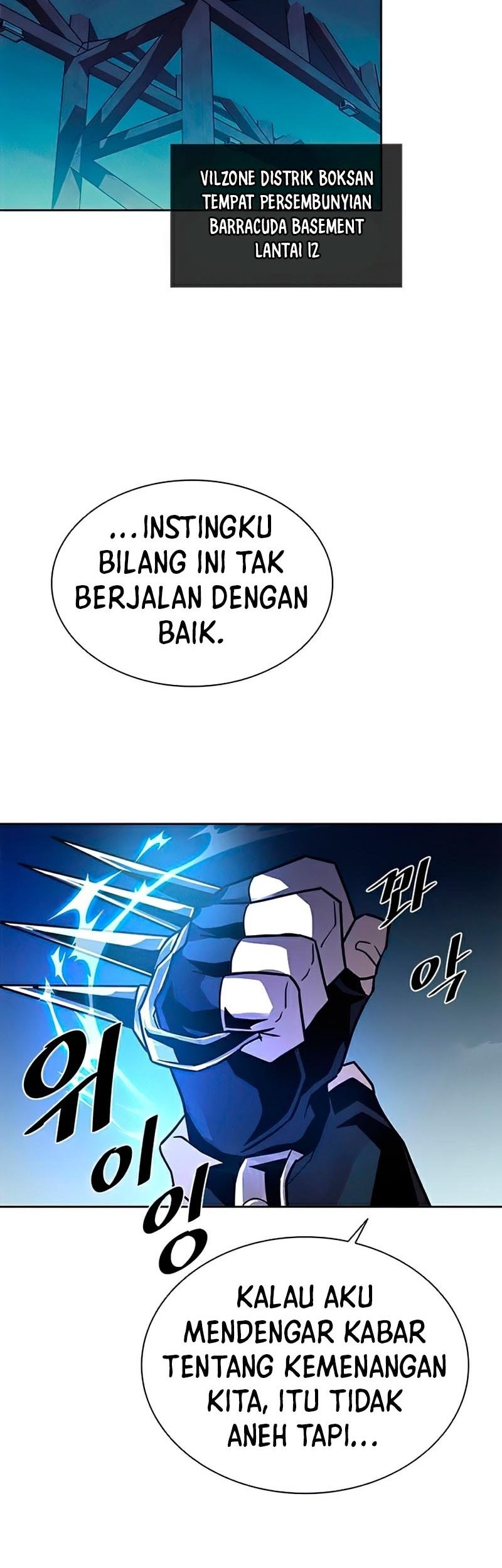 Villain To Kill Chapter 49 Gambar 83