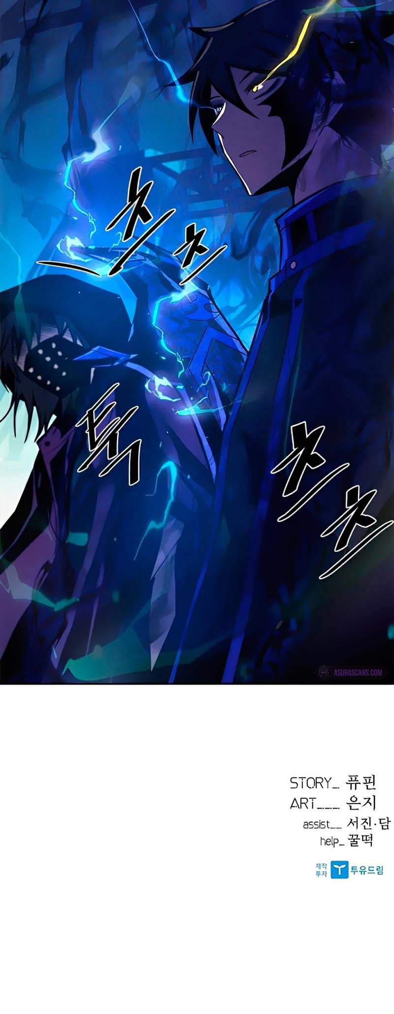 Villain To Kill Chapter 49 Gambar 88