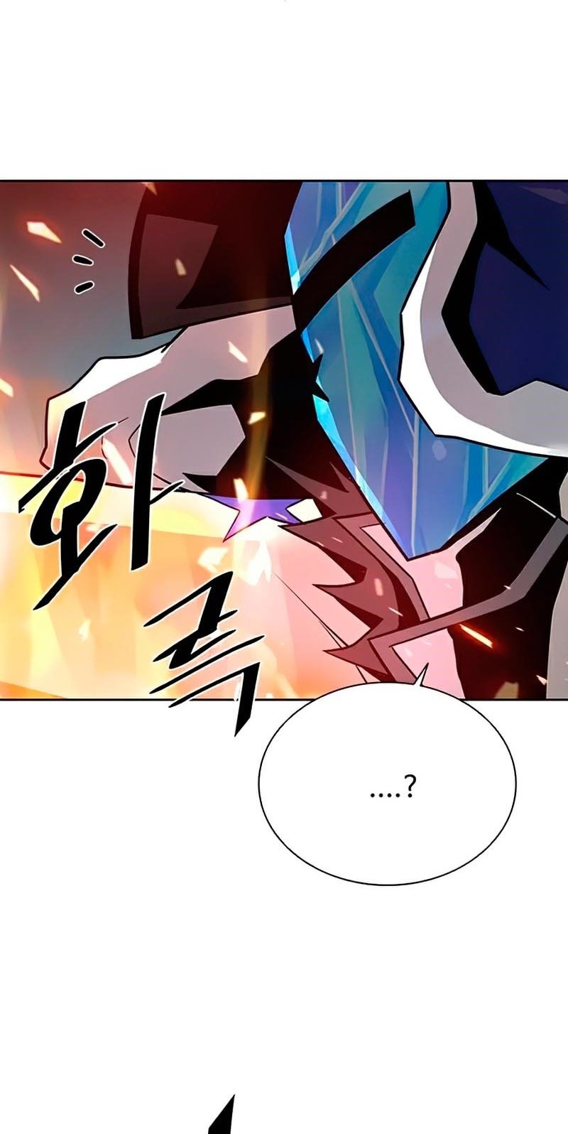 Villain To Kill Chapter 49 Gambar 75