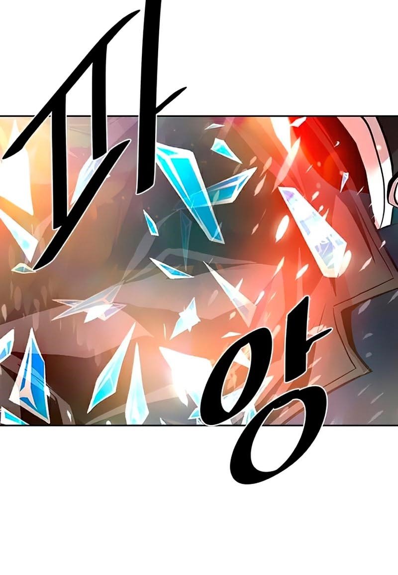 Villain To Kill Chapter 49 Gambar 76