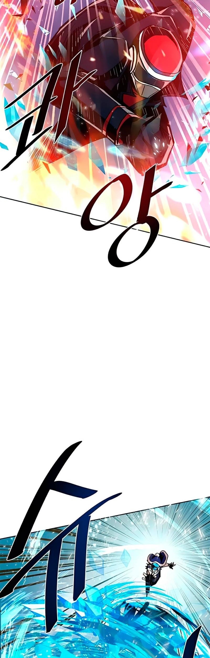 Villain To Kill Chapter 49 Gambar 8