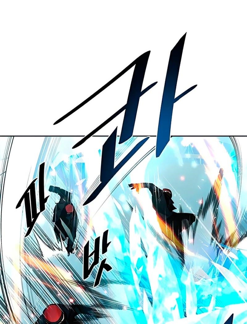 Villain To Kill Chapter 49 Gambar 10