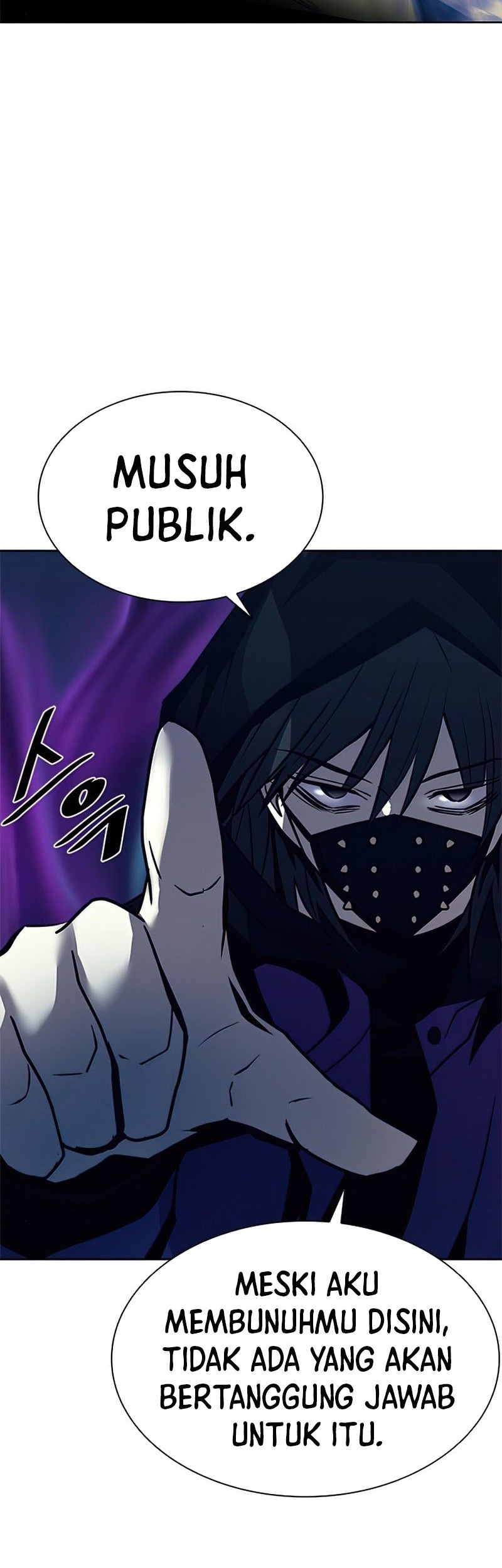 Villain To Kill Chapter 48 Gambar 34