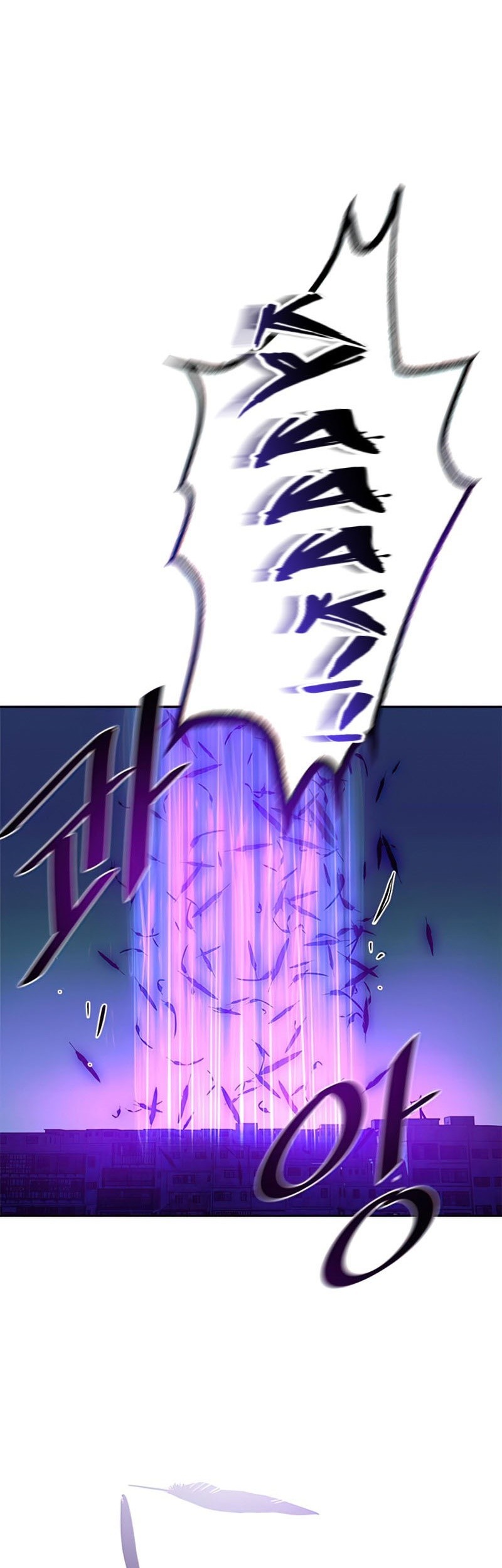 Villain To Kill Chapter 48 Gambar 20