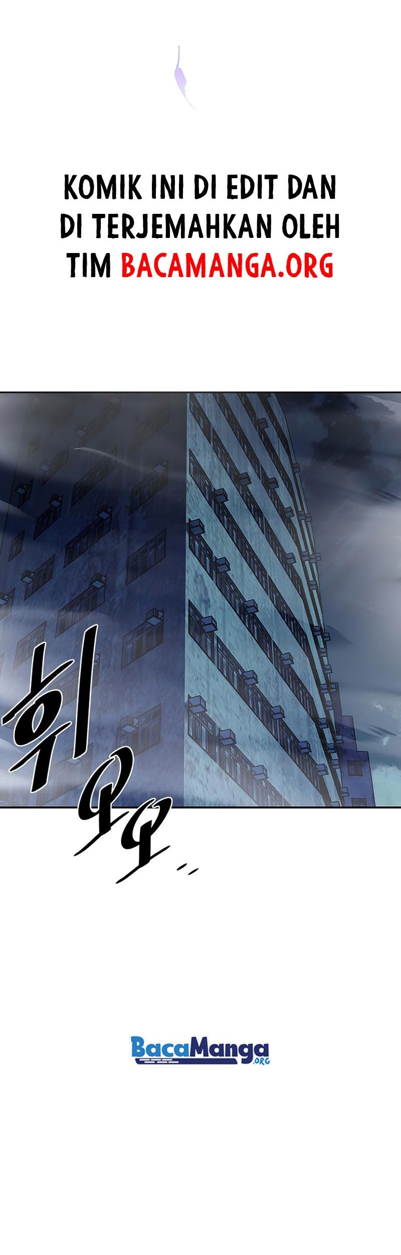 Villain To Kill Chapter 48 Gambar 22