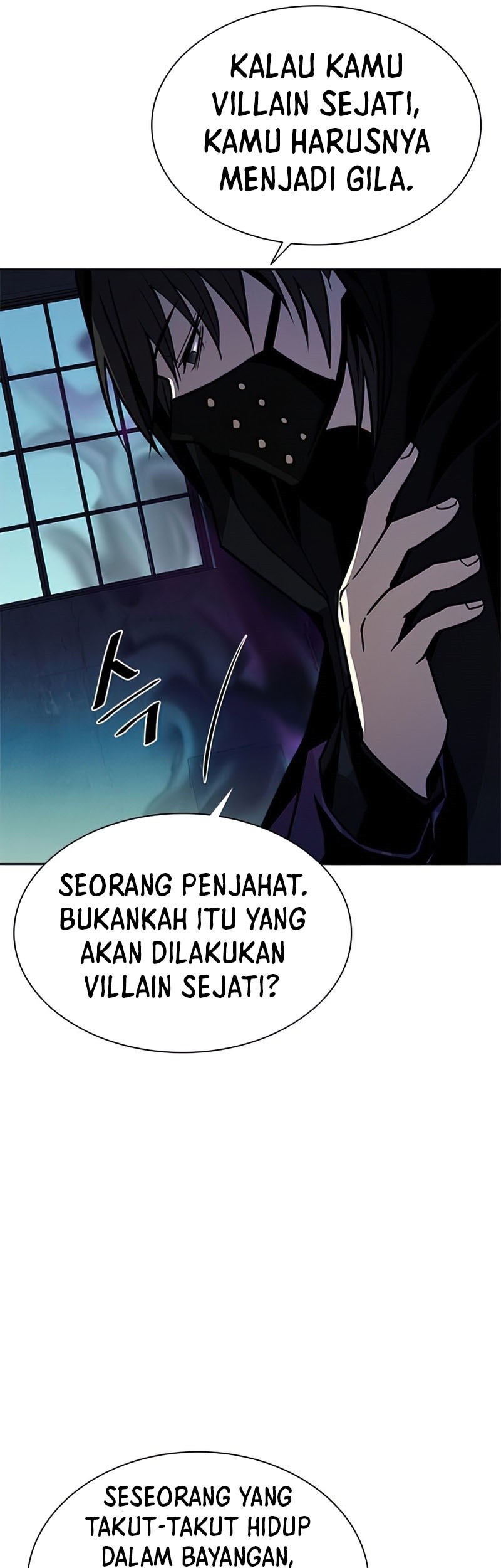 Villain To Kill Chapter 48 Gambar 38
