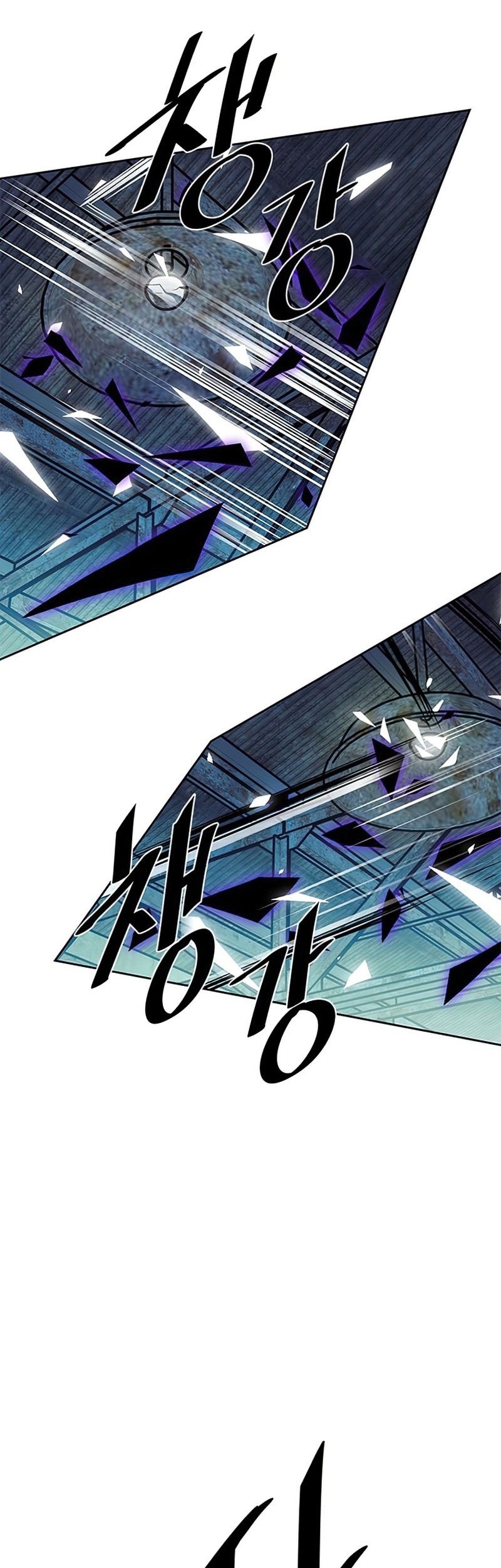 Villain To Kill Chapter 48 Gambar 66