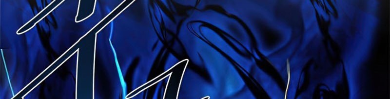 Villain To Kill Chapter 48 Gambar 83