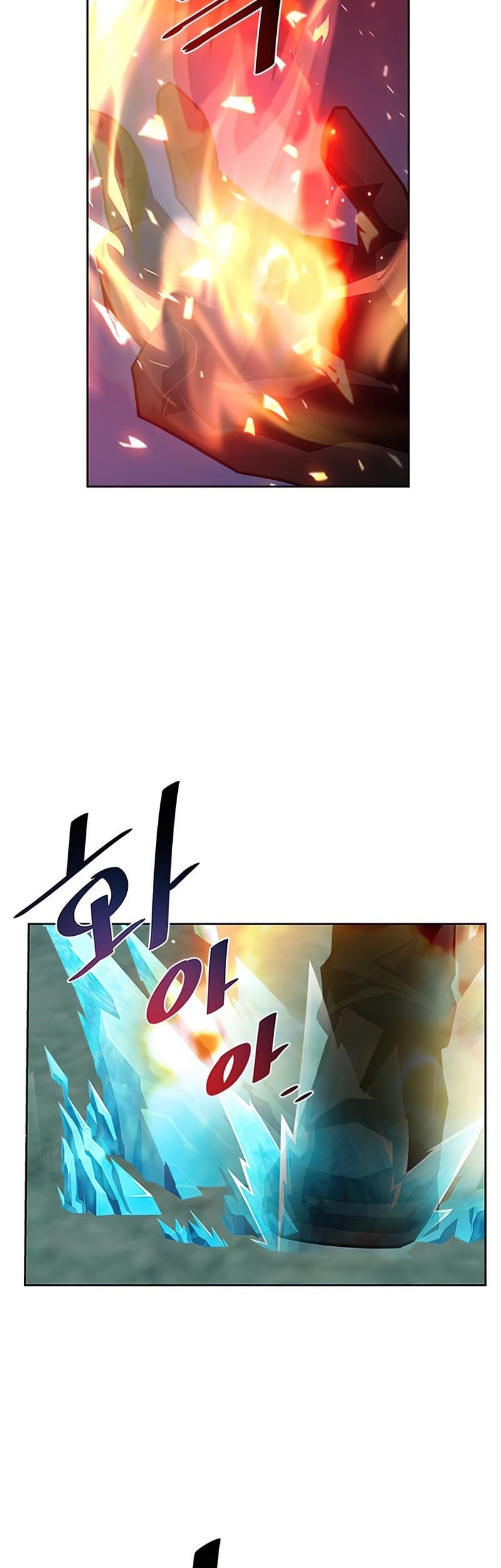 Villain To Kill Chapter 48 Gambar 12