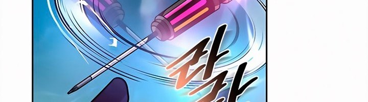 Villain To Kill Chapter 47 Gambar 43