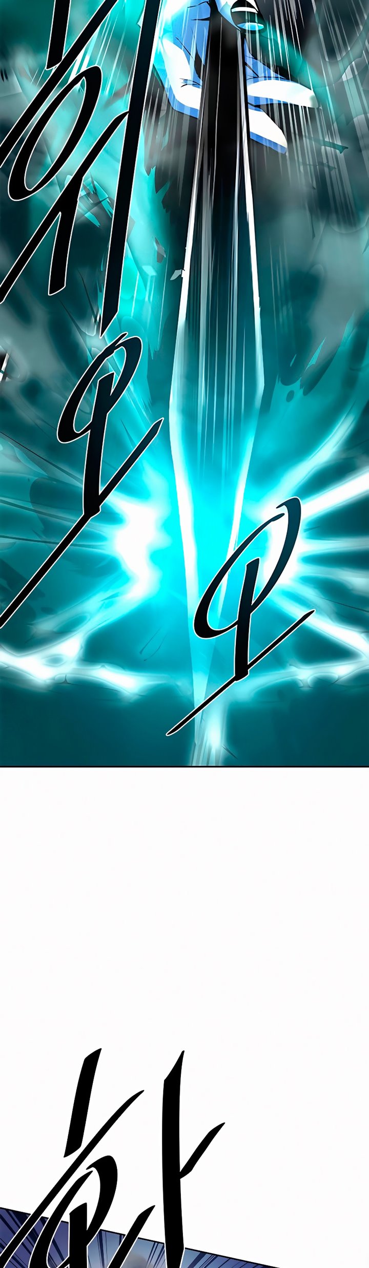 Villain To Kill Chapter 47 Gambar 55