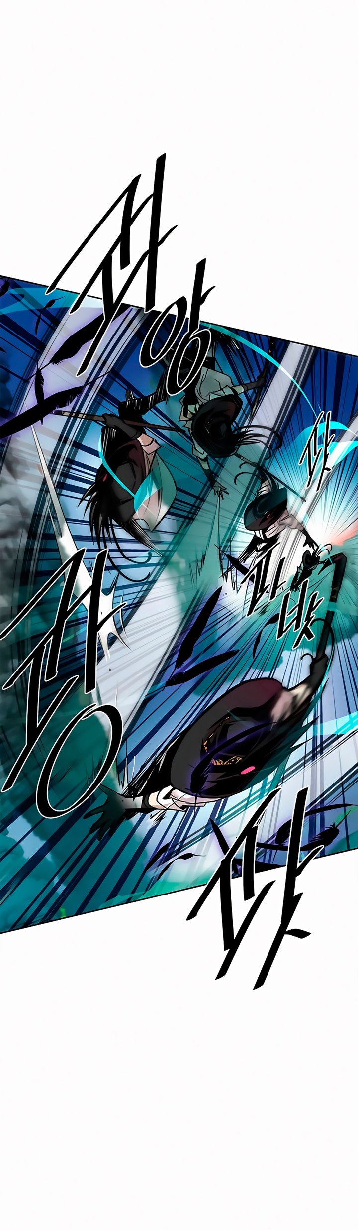 Villain To Kill Chapter 47 Gambar 57