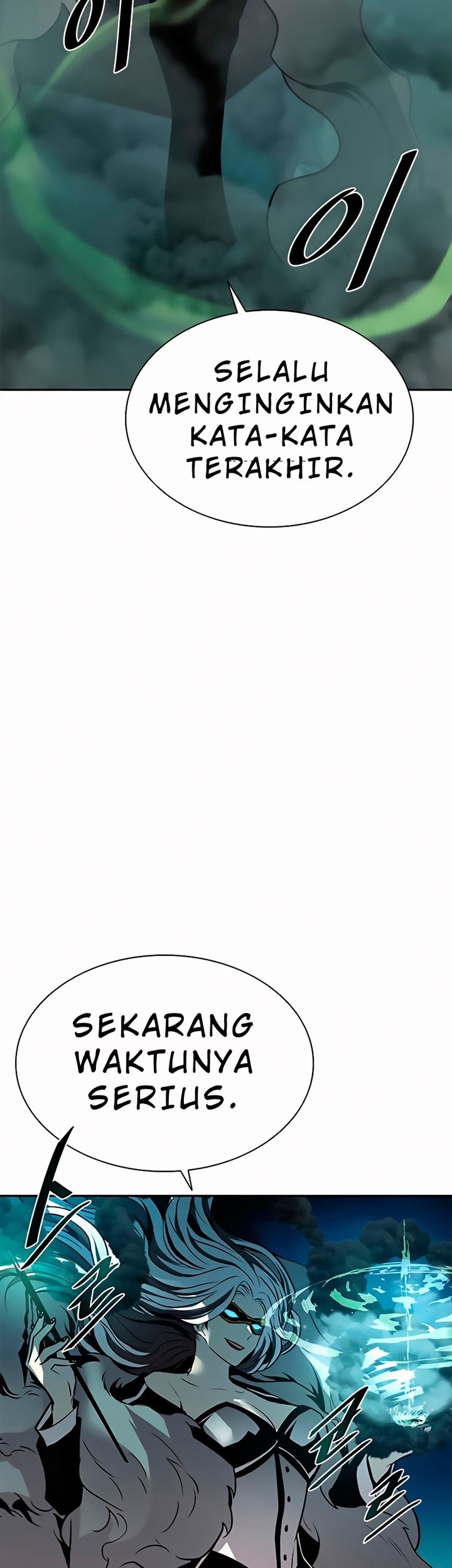 Villain To Kill Chapter 47 Gambar 62