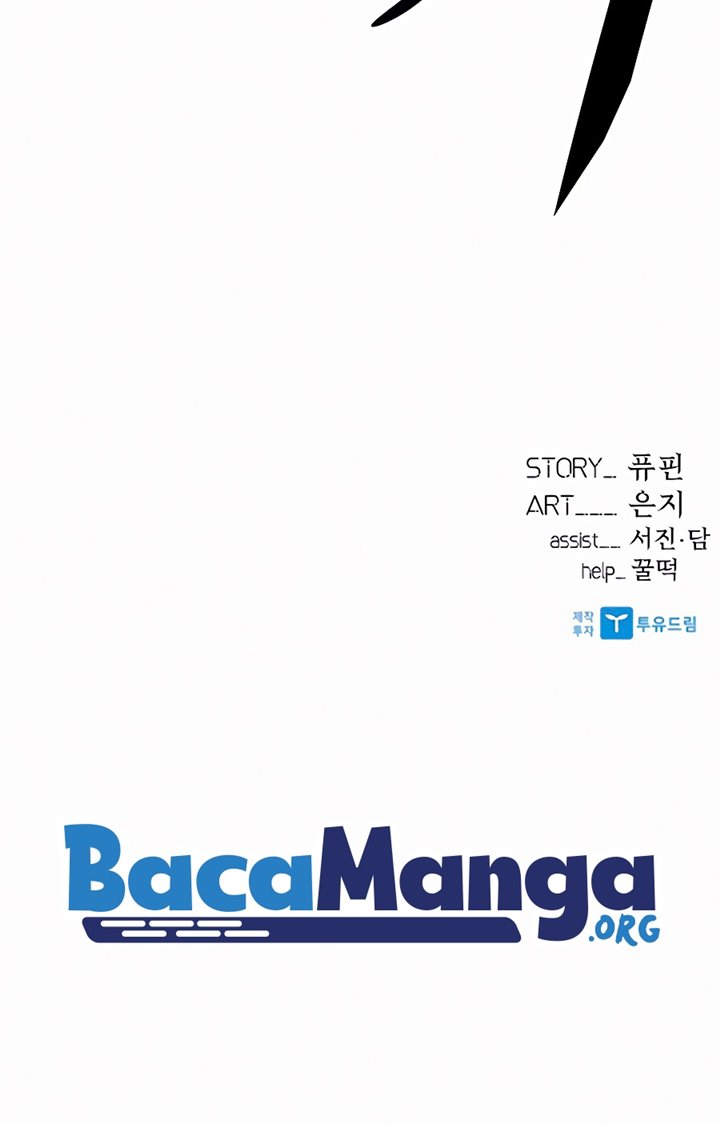 Villain To Kill Chapter 47 Gambar 97