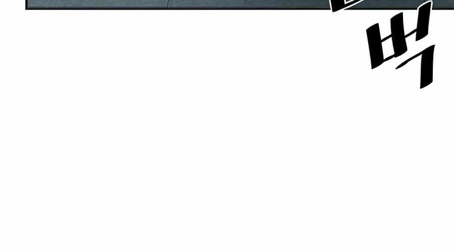 Villain To Kill Chapter 36 Gambar 3