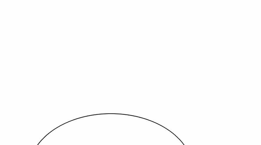 Villain To Kill Chapter 36 Gambar 85