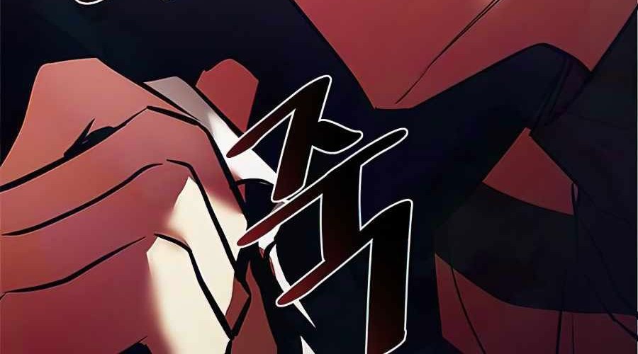 Villain To Kill Chapter 36 Gambar 93