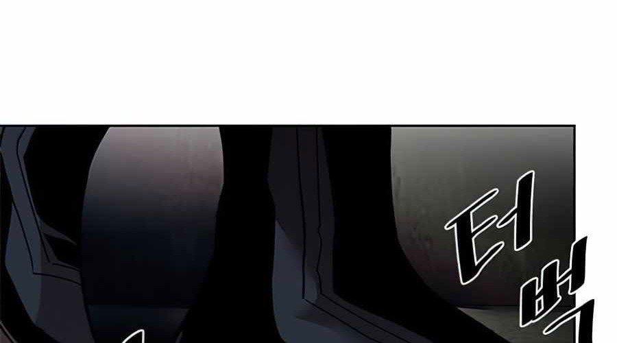 Villain To Kill Chapter 36 Gambar 79