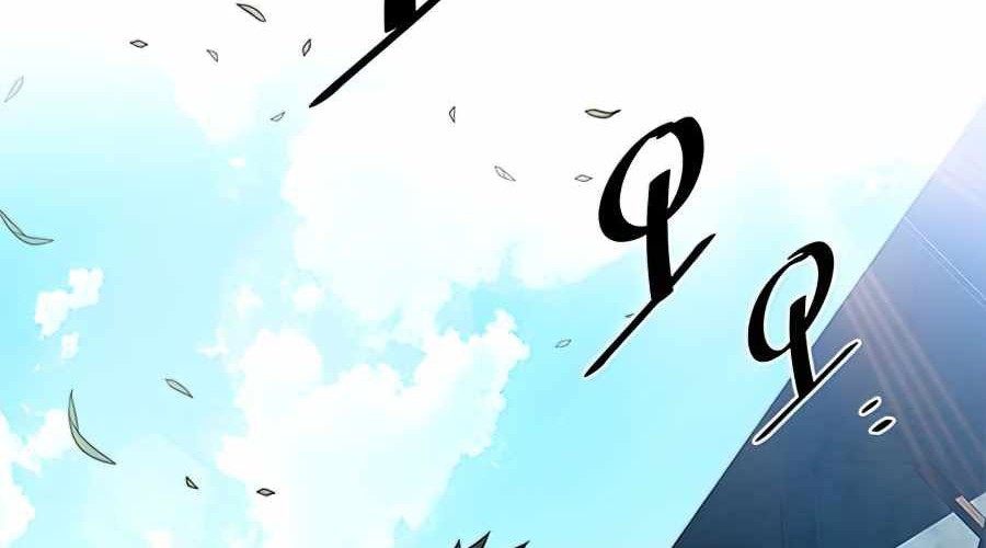 Villain To Kill Chapter 35 Gambar 24