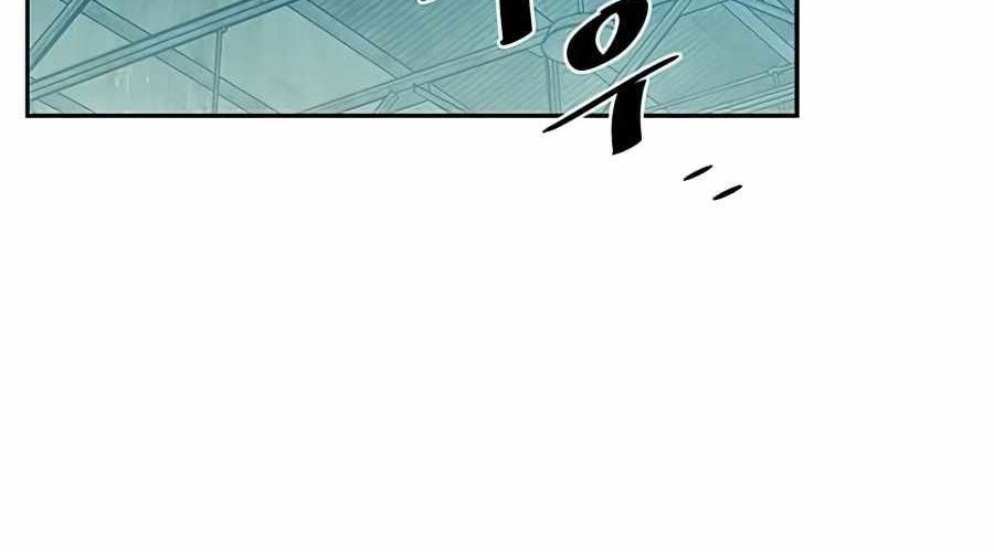 Villain To Kill Chapter 35 Gambar 94