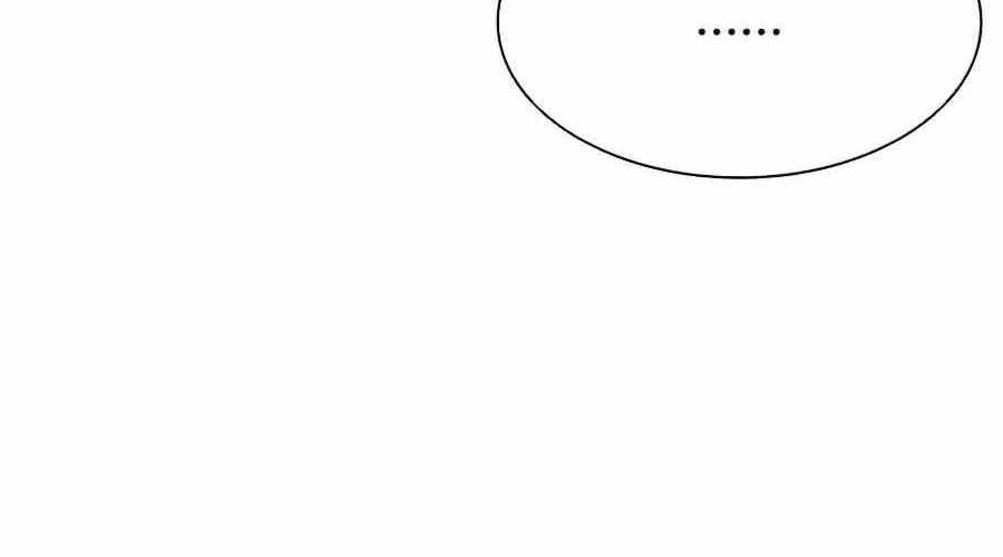 Villain To Kill Chapter 34 Gambar 54