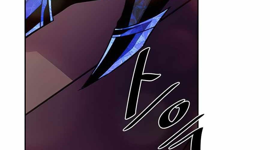 Villain To Kill Chapter 34 Gambar 103