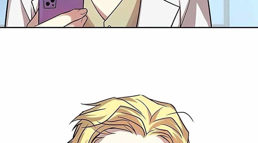 Villain To Kill Chapter 34 Gambar 8