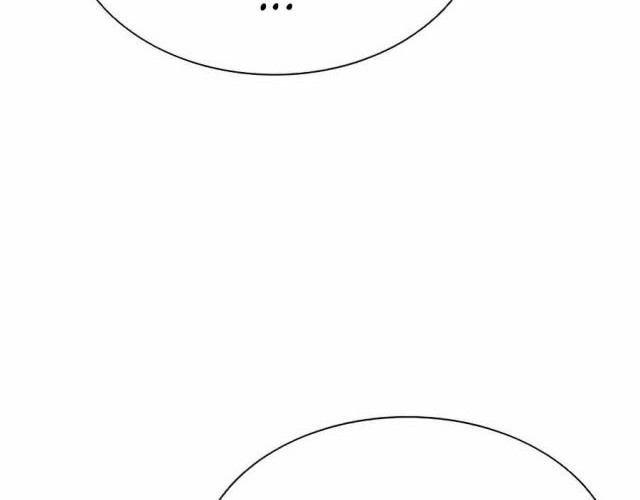 Villain To Kill Chapter 33 Gambar 54