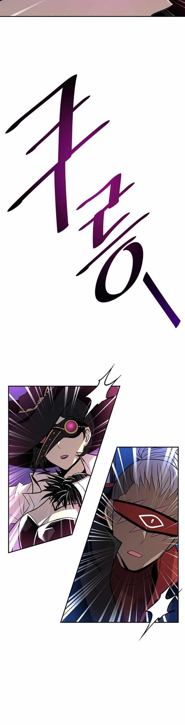 Villain To Kill Chapter 33 Gambar 6